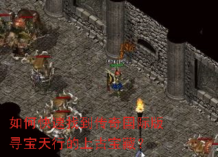 ��ο����ҵ�������ʰ�Ѱ�����е��Ϲű��أ�