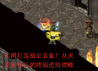 ��δ��켫Ʒװ�����ӻ�������Ʒ���ռ����׹���