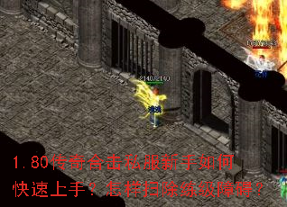 1.80����ϻ�˽��������ο������֣�����ɨ�������ϰ���