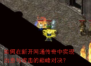 ������¿���ͨ������ʵ�������빥�����۷�Ծ���