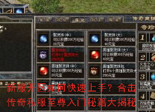 �·�������ο������֣��ϻ�����˽�����������ؼ������