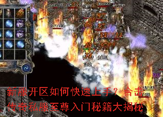 �·�������ο������֣��ϻ�����˽�����������ؼ������