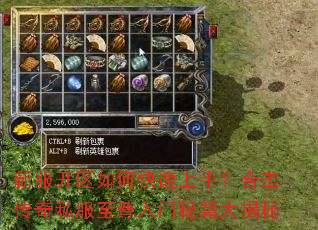 �·�������ο������֣��ϻ�����˽�����������ؼ������