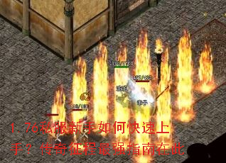 1.76˽��������ο������֣�����������ǿָ���ڴ�