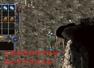 ��ο��ٻ�ȡ����˽�������Ķ���װ����