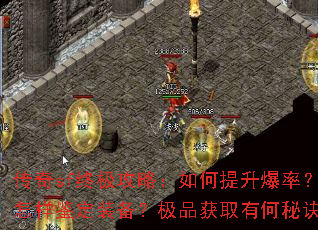 ����sf�ռ����ԣ�����������ʣ���������װ������Ʒ��ȡ�к��ؾ���