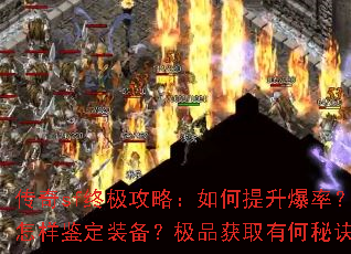 ����sf�ռ����ԣ�����������ʣ���������װ������Ʒ��ȡ�к��ؾ���