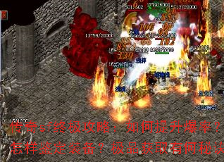 ����sf�ռ����ԣ�����������ʣ���������װ������Ʒ��ȡ�к��ؾ���