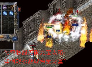 ����˽������Ԫ�����ԣ�������ɻ�ȡ�����Ƹ���