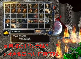 �����ս�귨��½��1.76��ͨ�ϻ�������׹���