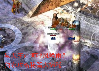 ��������κ��绽�ꣿ���ҹ����ؼ������