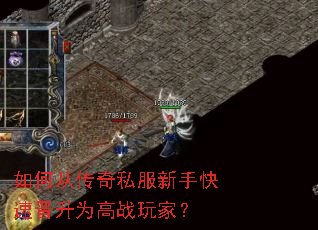 ��δӴ���˽�����ֿ��ٽ���Ϊ��ս��ң�