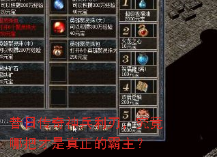 ���մ���������У������İѲ��������İ�����