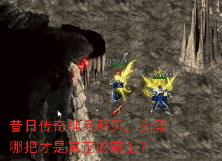 ���մ���������У������İѲ��������İ�����