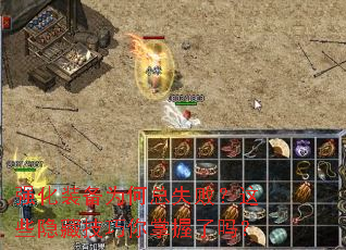 ǿ��װ��Ϊ����ʧ�ܣ���Щ���ؼ�������������