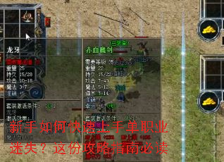 ������ο������ֵ�ְҵ��ʧ����ݹ���ָ�ϱض�