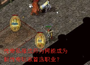 ����˽����ʦΪ���ܳ�Ϊ�´��������ѡְҵ��