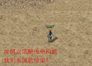 ����Գ�Ĭ���湹�����������������