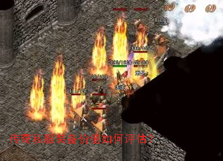 ����˽��װ����ֵ���������