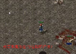 ����˽��װ����ֵ���������