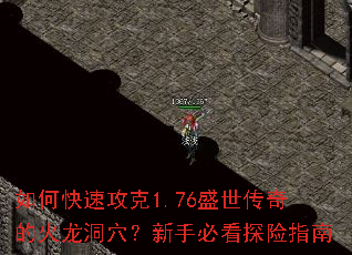 ��ο��ٹ���1.76ʢ������Ļ�����Ѩ�����ֱؿ�̽��ָ��