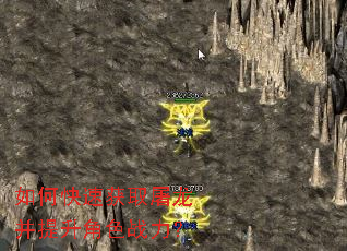 ��ο��ٻ�ȡ������������ɫս����