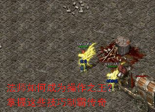 ��ʦ��γ�Ϊ����֮����������Щ�����ưԴ���