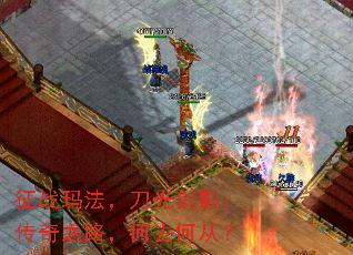 ��ս�귨�����⽣Ӱ������֮·����ȥ�δӣ�