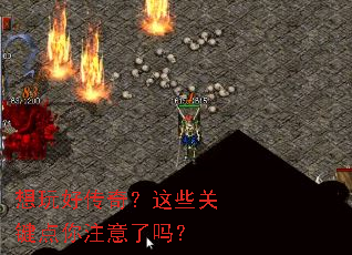 ����ô��棿��Щ�ؼ�����ע������