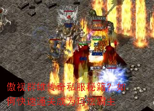 ����Ⱥ�۴���˽���ؼ�����ο���ͨ�س�Ϊ�귨����