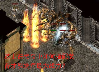 ��ʿ�ڴ�������δ���װ�����ܷ������ս����