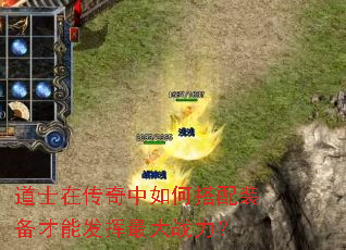 ��ʿ�ڴ�������δ���װ�����ܷ������ս����