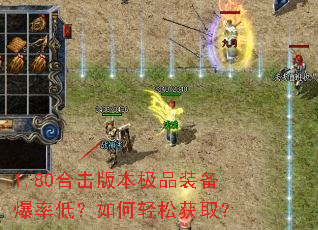 1.80�ϻ��汾��Ʒװ�����ʵͣ�������ɻ�ȡ��