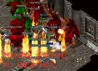 �����±ࣺ����ƽ��ؼ������ɹ����ѹأ�