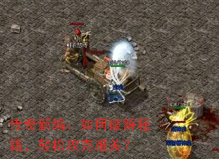 �����±ࣺ����ƽ��ؼ������ɹ����ѹأ�