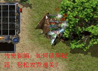 �����±ࣺ����ƽ��ؼ������ɹ����ѹأ�