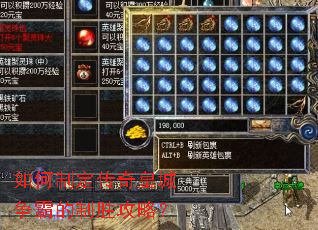 ����ƶ�����ʳ����Ե���ʤ���ԣ�