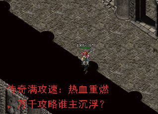 ���������٣���Ѫ��ȼ����ǧ����˭��������