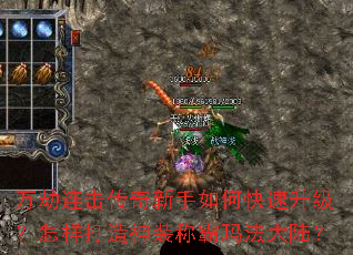 �����������������ο�������������������װ�ư��귨��½��