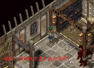 揭秘:如何快速提升角色等级? 揭秘:如何快速提升角色等级?