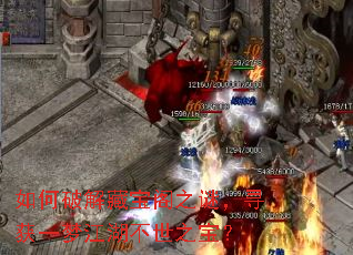 ����ƽ�ر���֮�գ�Ѱ��һ�ν�������֮����