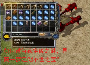 ����ƽ�ر���֮�գ�Ѱ��һ�ν�������֮����