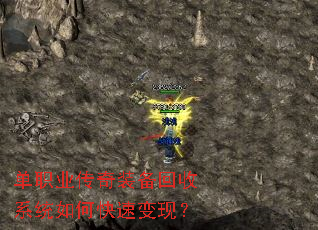 ��ְҵ����װ������ϵͳ��ο��ٱ��֣�