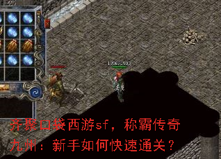 ��ۿڴ�����sf���ưԴ�����ݣ�������ο���ͨ�أ�