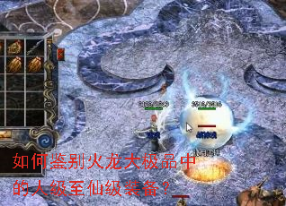 ��μ��������Ʒ�е��˼����ɼ�װ����