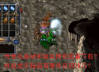 ����˽�������������Ѹ�����أ��ռ���ѧ�ؼ�����Щ��ȡ���ɣ�