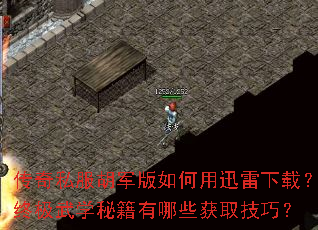 ����˽�������������Ѹ�����أ��ռ���ѧ�ؼ�����Щ��ȡ���ɣ�