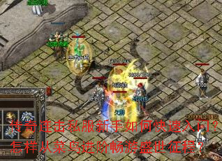 ��������˽��������ο������ţ������Ӳ�����׳���ʢ�����̣�