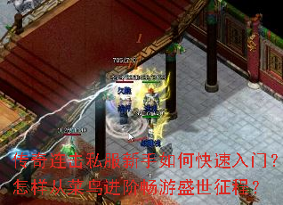 ��������˽��������ο������ţ������Ӳ�����׳���ʢ�����̣�