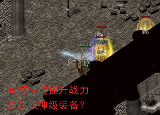 ��ο�������ս������ȡ��װ����